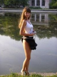 Escort Margherita Nowe Brzesko